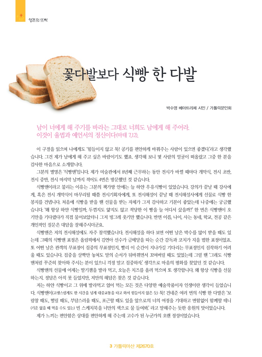 downloadfile_20250515201515.jpg
