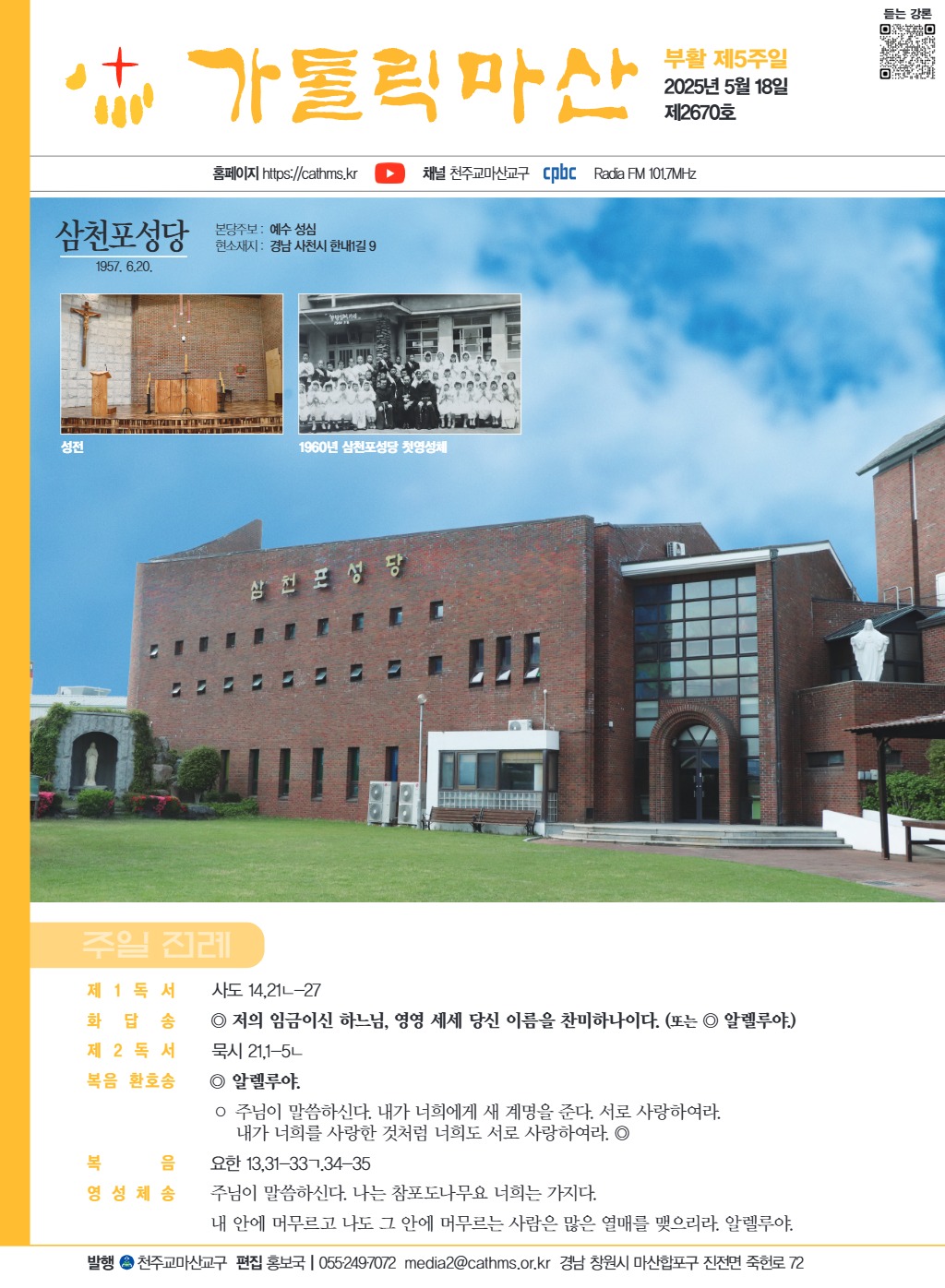 downloadfile_20250515201507.jpg