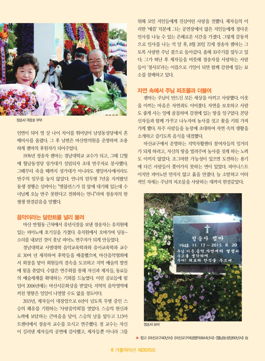 downloadfile_20250515201520.jpg