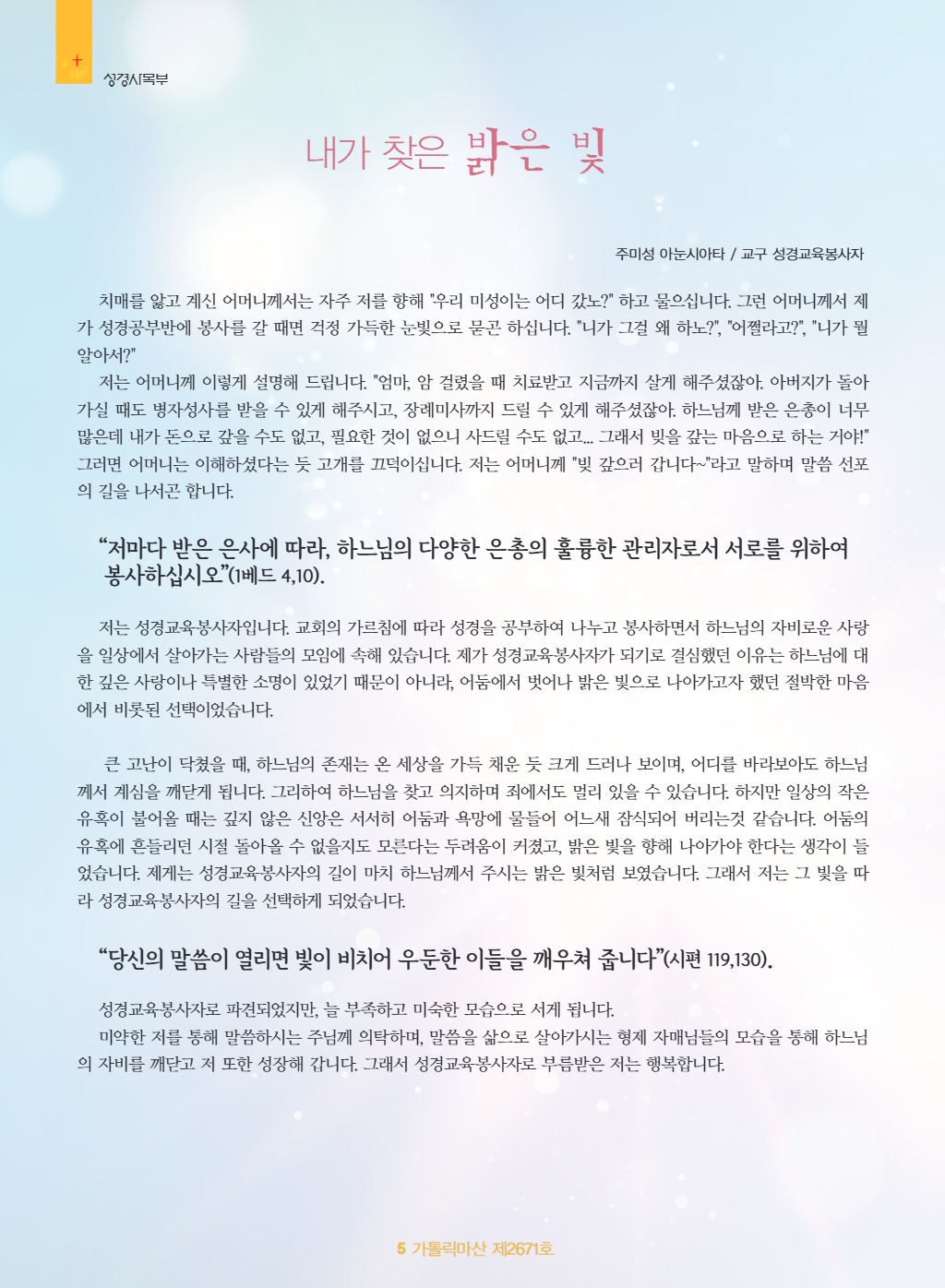 downloadfile_20250523160944.jpg