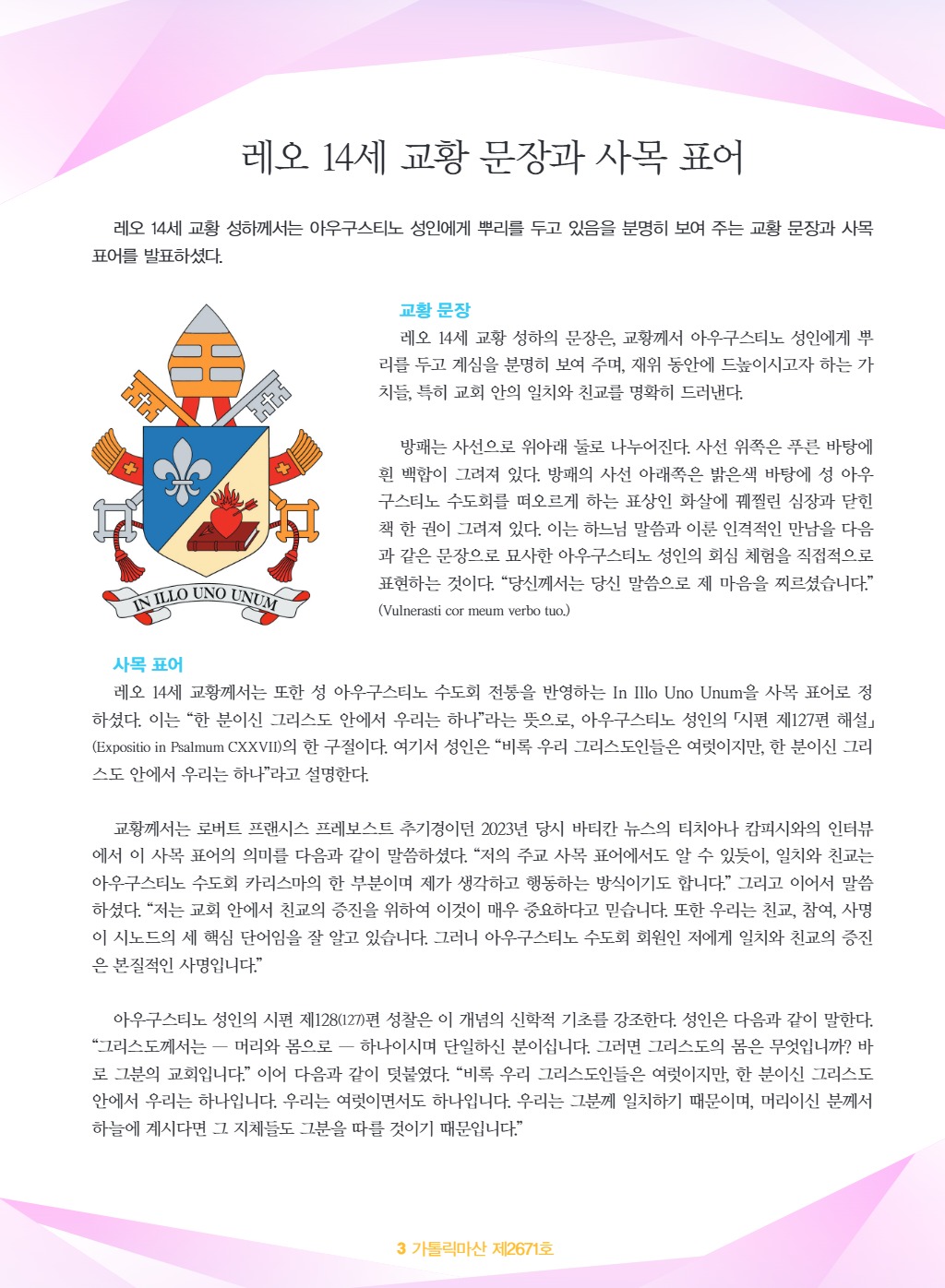 downloadfile_20250523160939.jpg