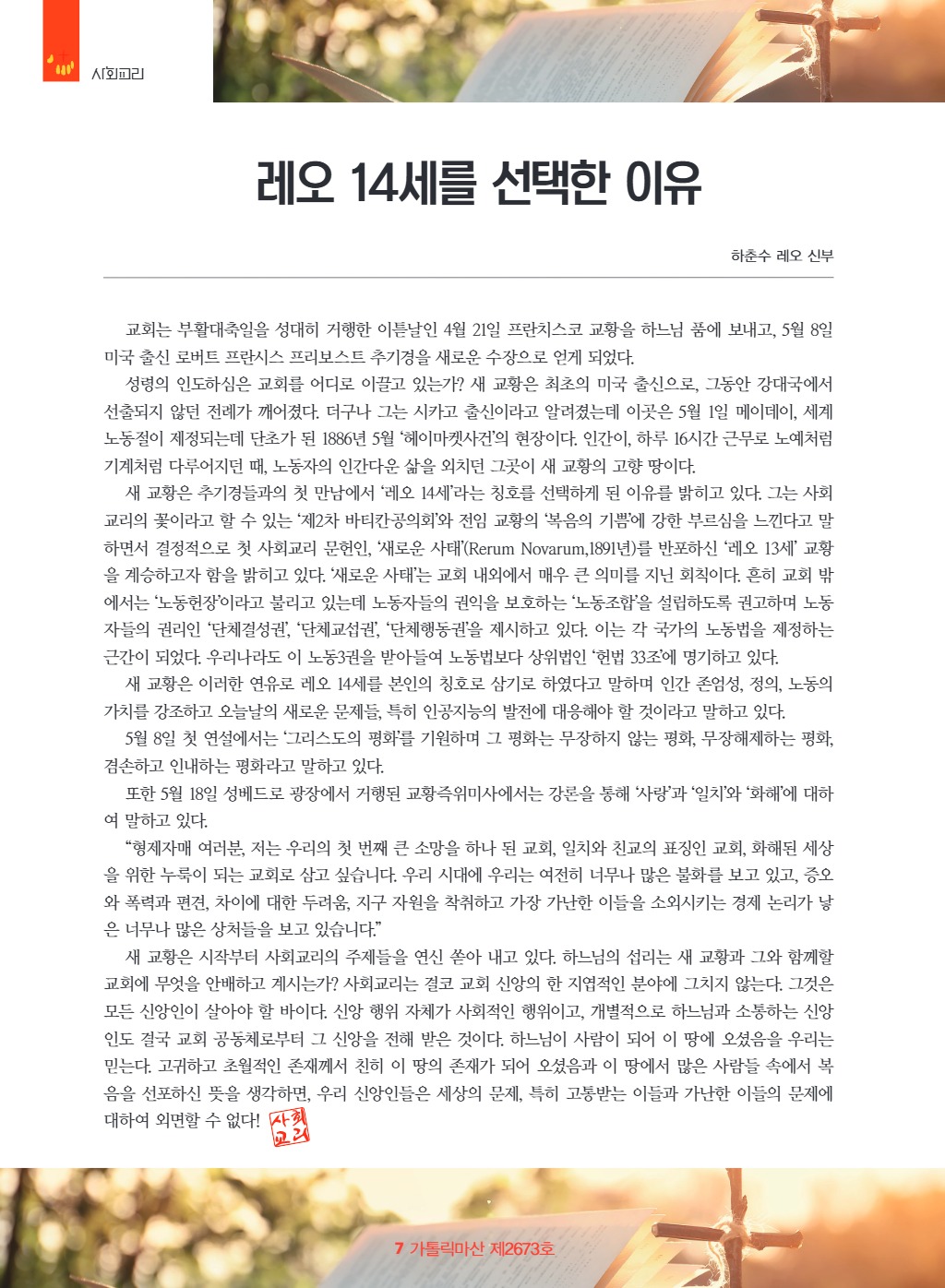 downloadfile_20250605135012.jpg