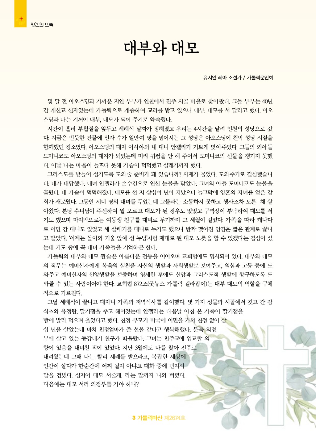 downloadfile_20250612173905.jpg
