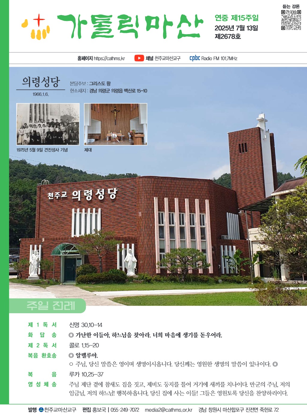 downloadfile_20250710143318.jpg