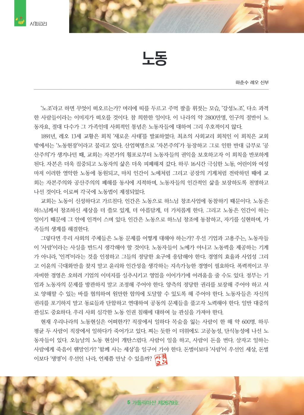 downloadfile_20250717202315.jpg