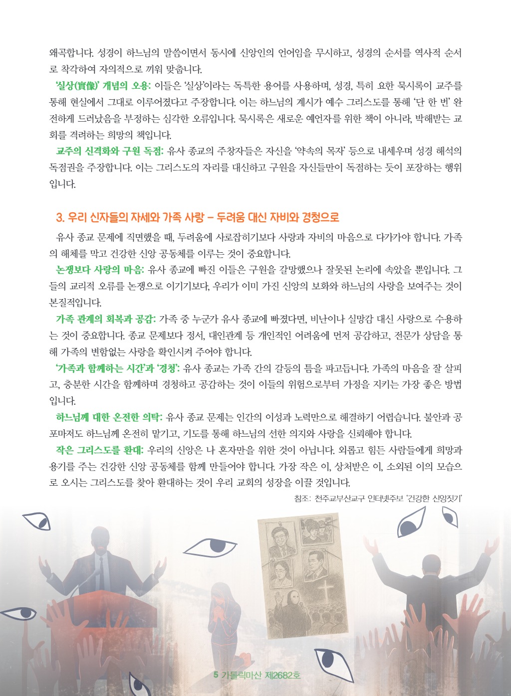 downloadfile_20250807141554.jpg