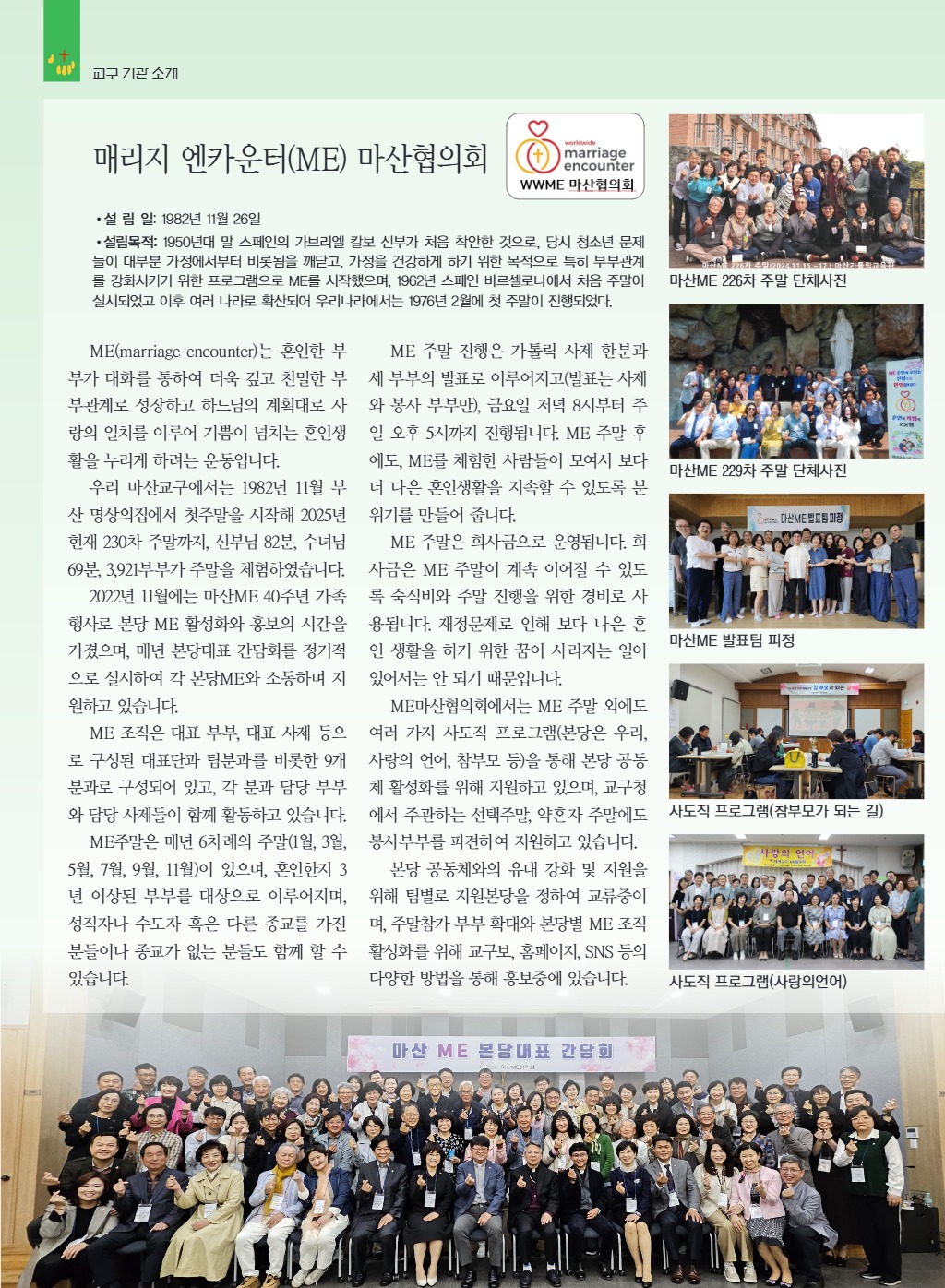 downloadfile_20250821201826.jpg