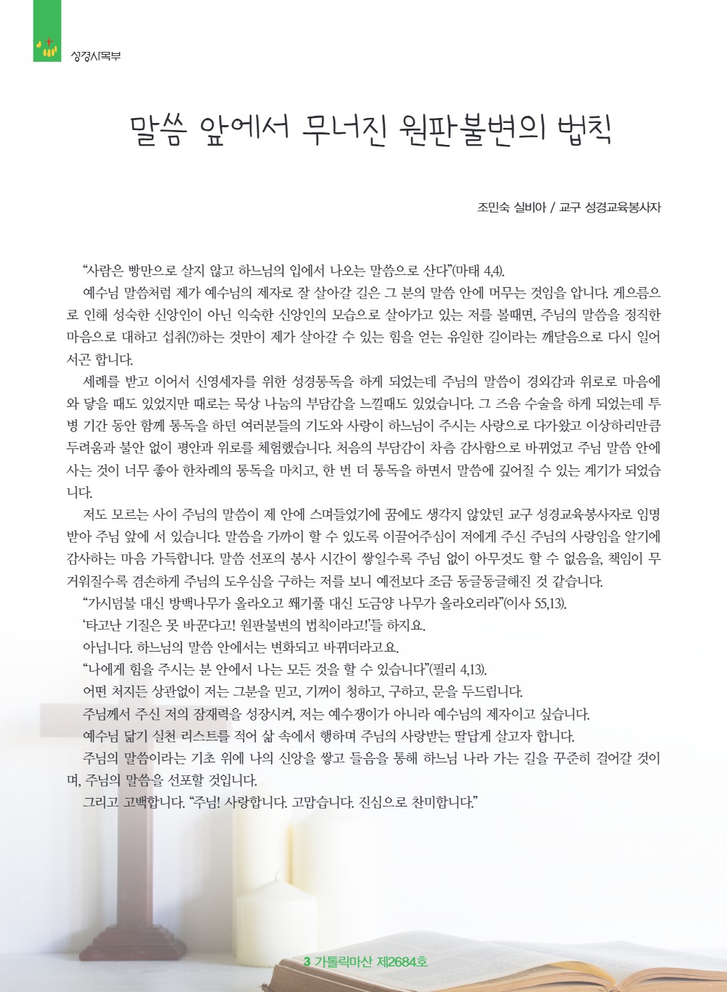 downloadfile_20250821201821.jpg