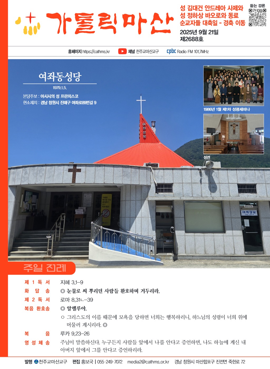 downloadfile_20250918172530.jpg