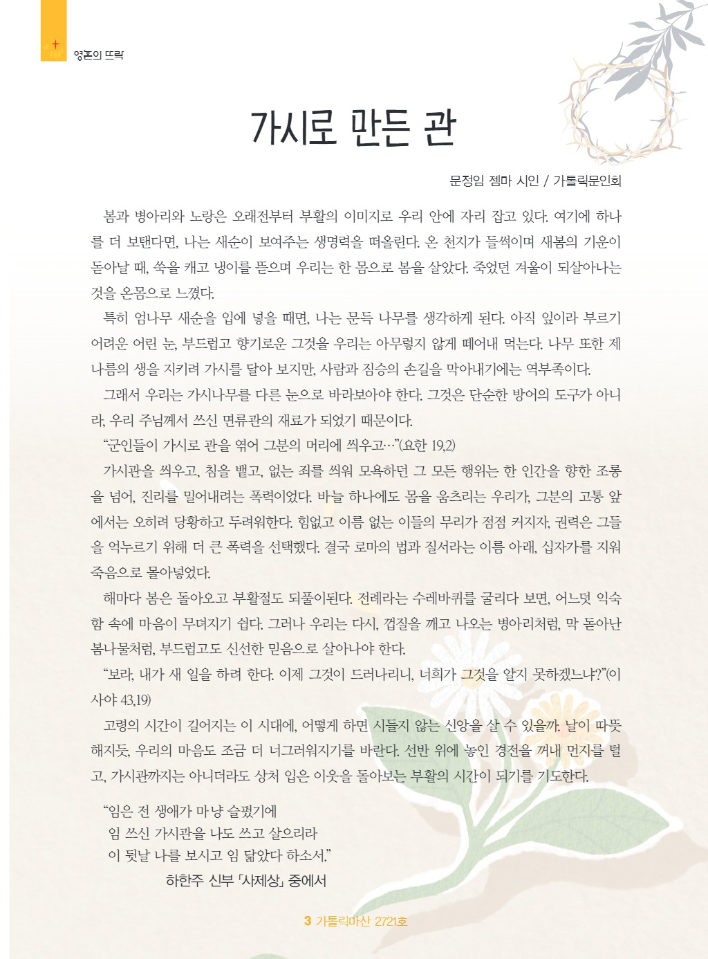 downloadfile_20260507140749.jpg