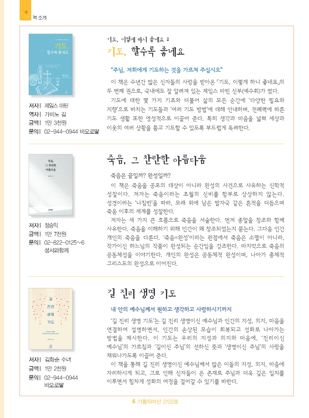 downloadfile_20260514142127.jpg