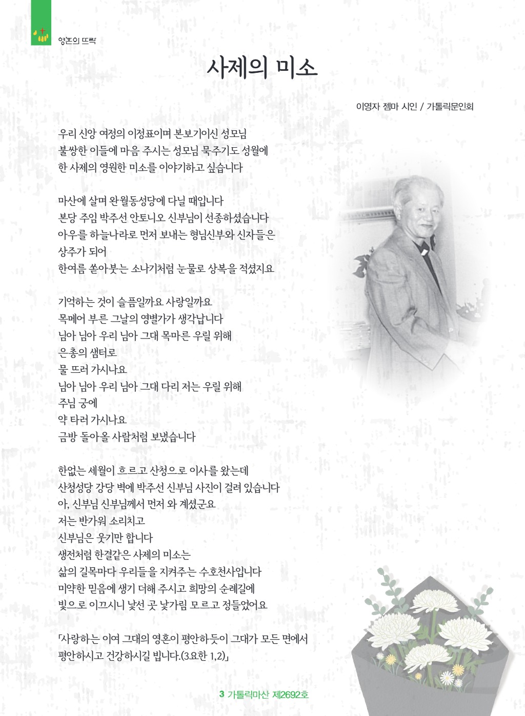 downloadfile_20251016114635.jpg