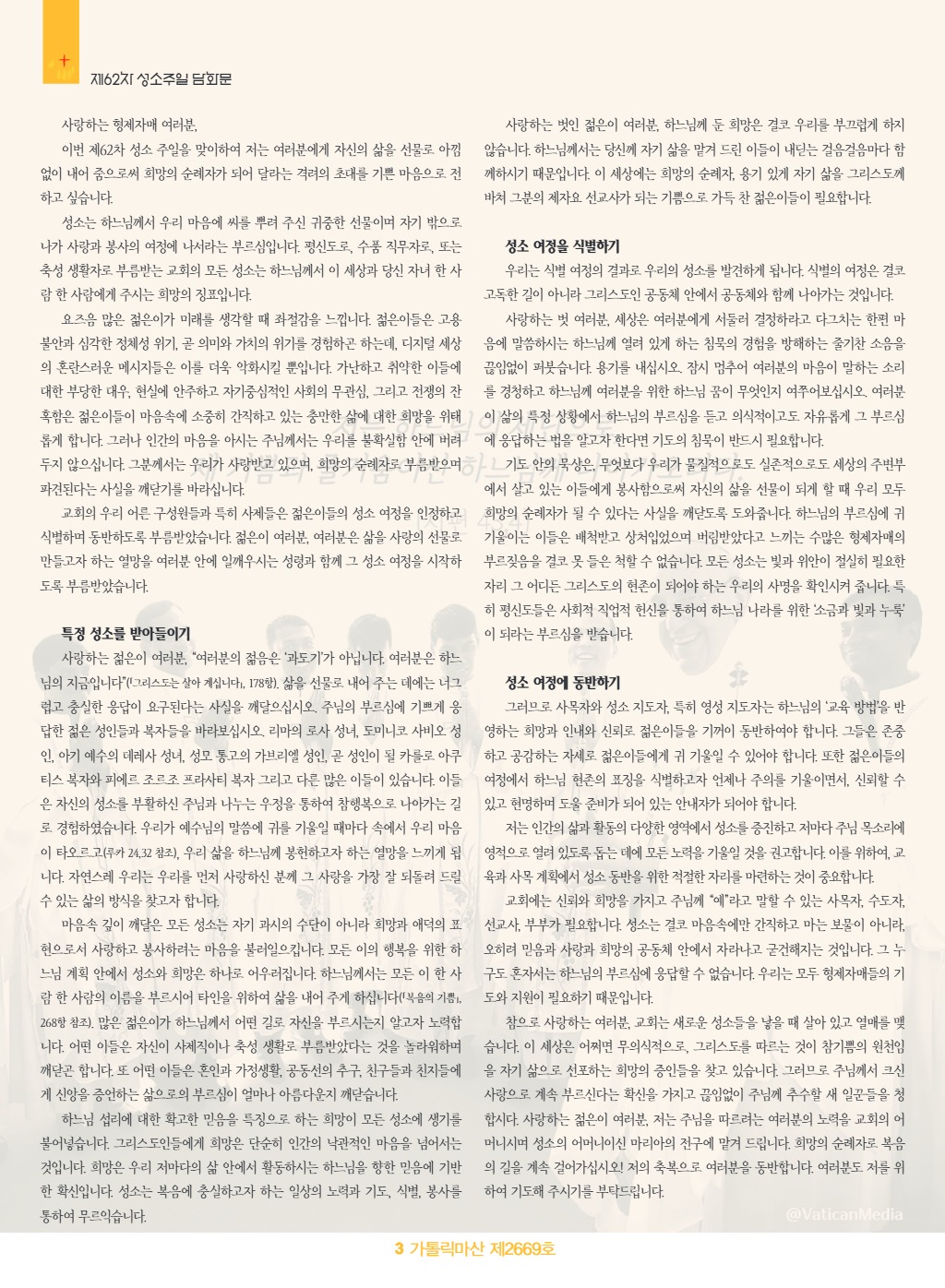 downloadfile_20250509091333.jpg